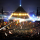 Illustration for article titled Just half an hour and Ill be off to Glastonbury :D